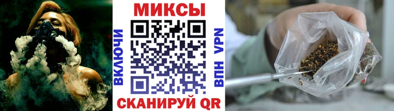 Купить  Кувшиново  Бутират GHB 