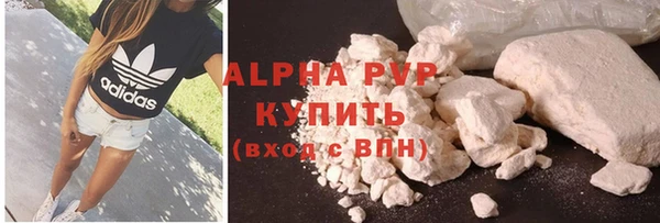 кокаин перу Кукмор
