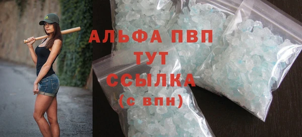 наркотики Кулебаки