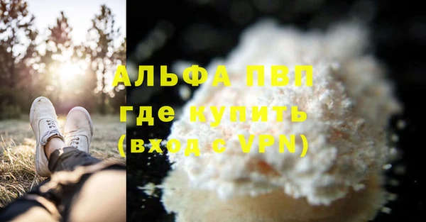кокаин перу Кукмор