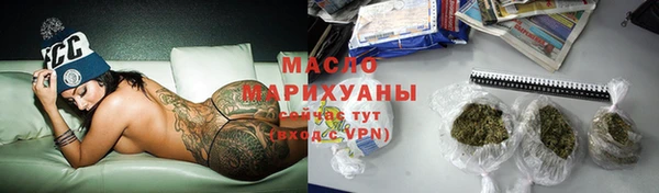 кокаин перу Кукмор