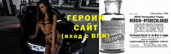 кокаин перу Кукмор