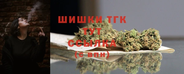 наркотики Кулебаки