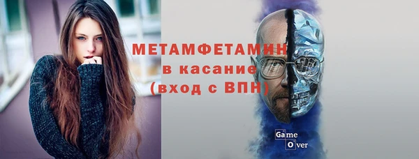кокаин перу Кукмор