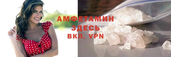 наркотики Кулебаки