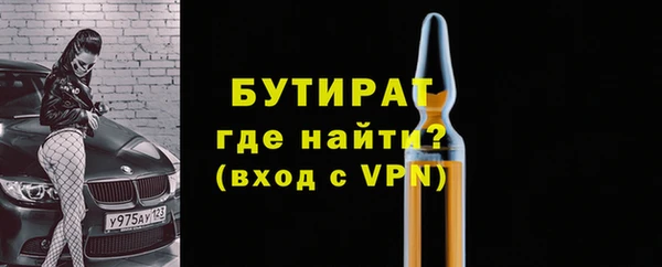 кокаин перу Кукмор