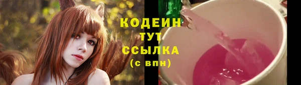 кокаин перу Кукмор