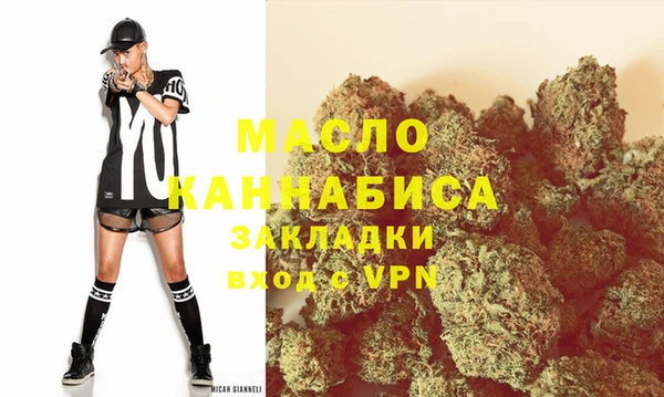 наркотики Кулебаки