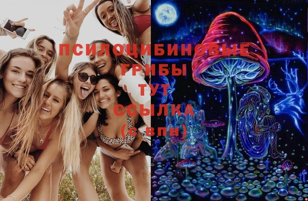 кокаин перу Кукмор