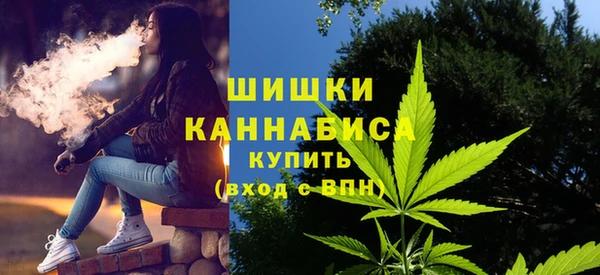 наркотики Кулебаки