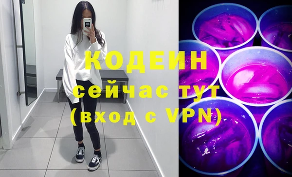 кокаин перу Кукмор