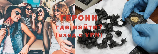 кокаин перу Кукмор