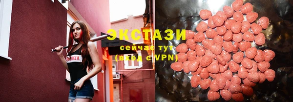наркотики Кулебаки