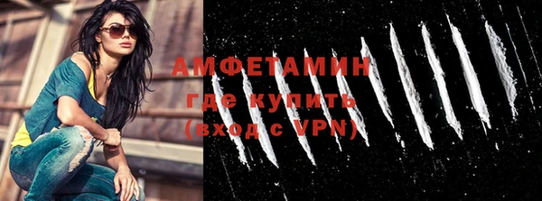кокаин перу Кукмор