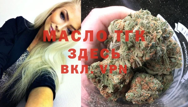 кокаин перу Кукмор